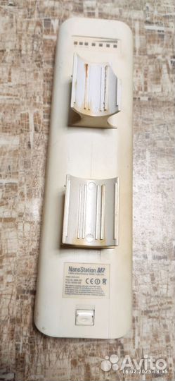 Ubiquiti NanoStation M2