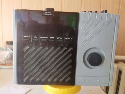 Радиоприемник