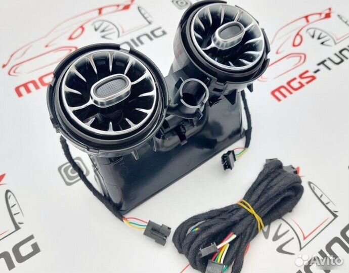 Воздуховоды задние с подсветкой E-Coupe C238