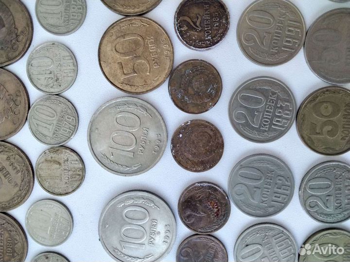 Монеты СССР