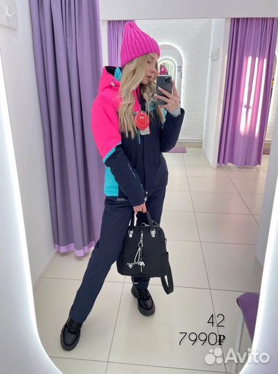 Горнолыжный костюм