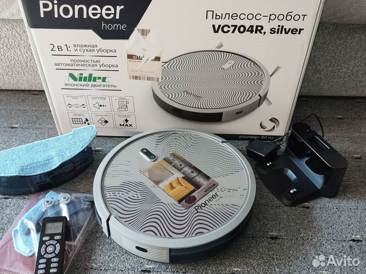 Пылесос-робот Pioneer home VC704R, silver