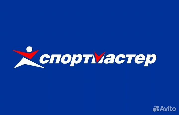 Скидка спортмастер (бонусы)