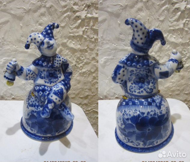 Колокольчик 