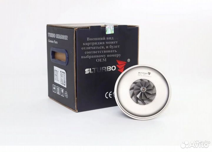 Картридж турбины Audi A3, VW Golf 5, Passat b6 2.0