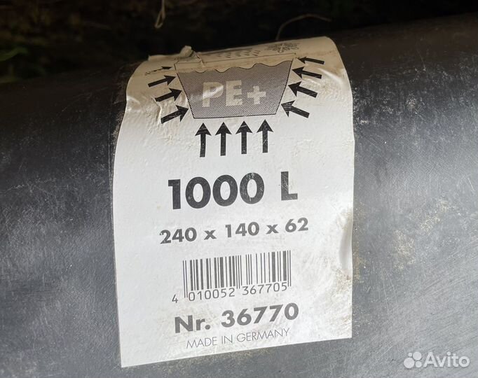 Пруд декоративный 1000л