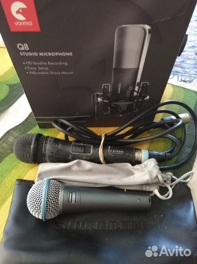 Комплект микрофонов