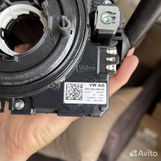 Подрулевой блок с переключателями 5K0953569AL