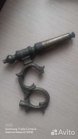 Краник от самовара