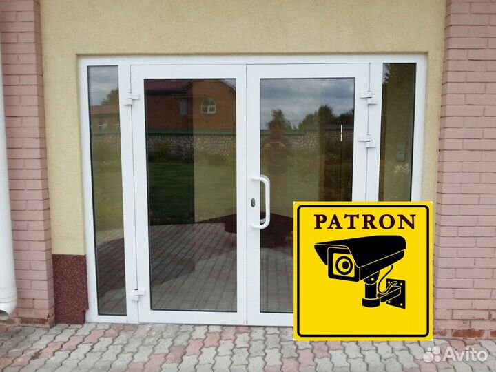 Двери пластиковые