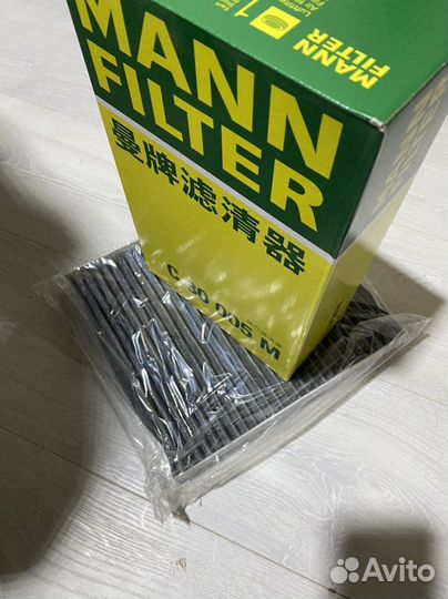 Фильтр mann C30005