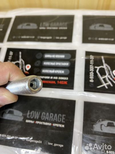 Удлиненные 14*1.5 колесные шпильки