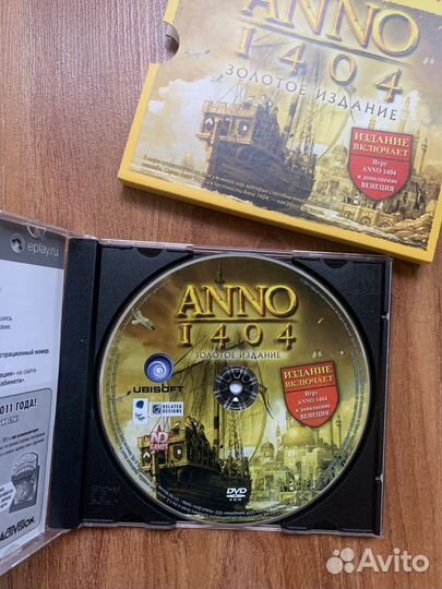 Anno 1404 DVD диск