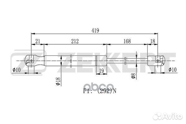 Пружина газовая капота Chevrolet Epica (KL1 ) 0