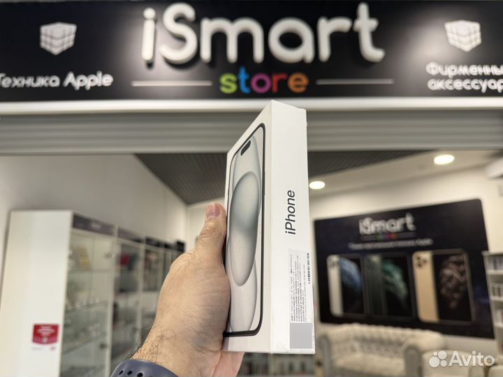 iPhone 15, 128 ГБ