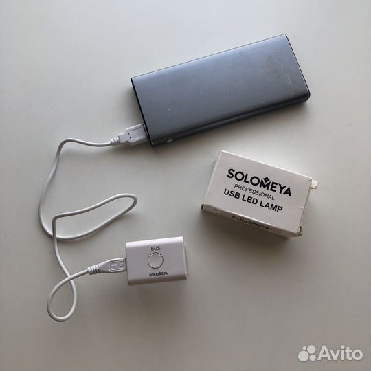USB Led Lamp мини-лампа для ногтей