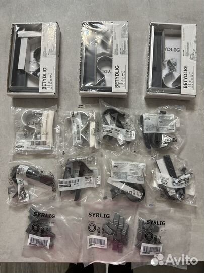 Настенное крепление Betydlig Syrlig