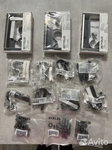 Настенное крепление Betydlig Syrlig