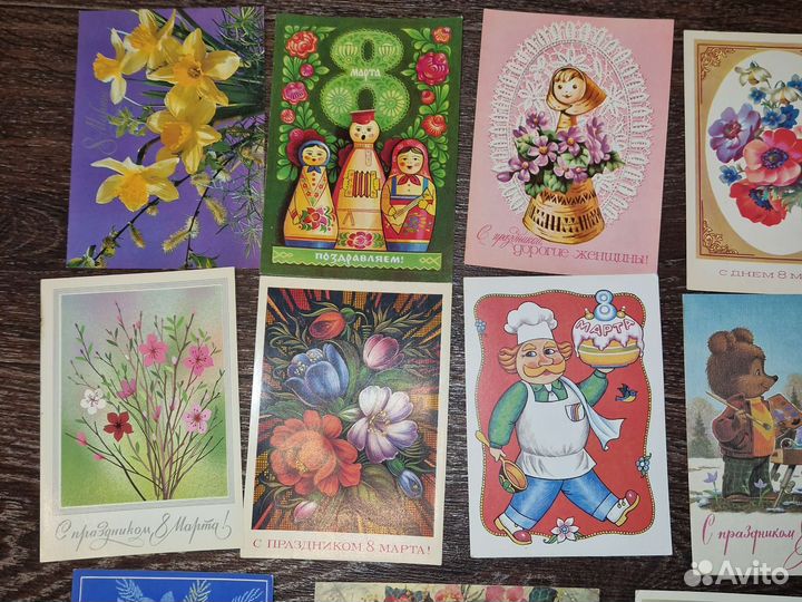 Открытка с праздником 8 марта 70х