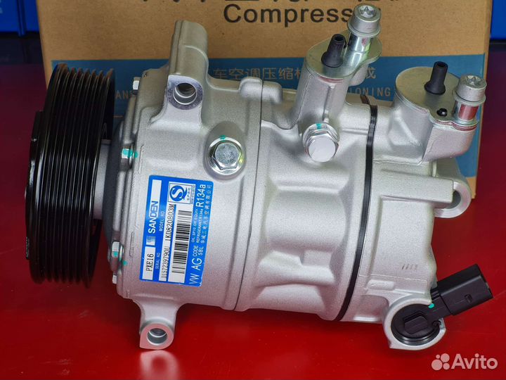 Компрессор кондиционера для автомобилей VAG