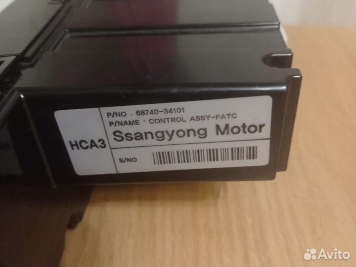 Блок управления климат-контролем Ssangyong Actyon