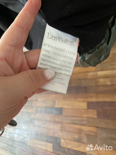 Куртка Lusiming