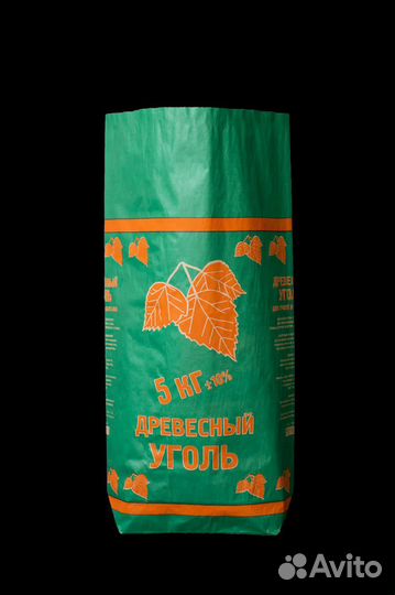 Мешки бумажные угольные в ассортменте