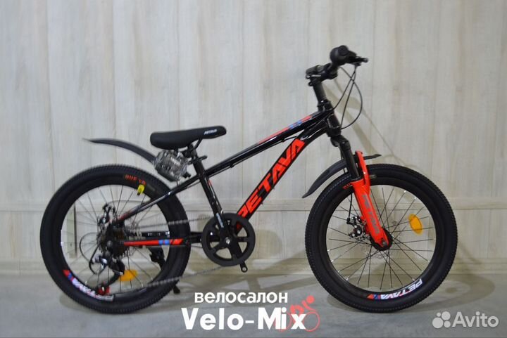 Велосипед подростковый 22 дюйма