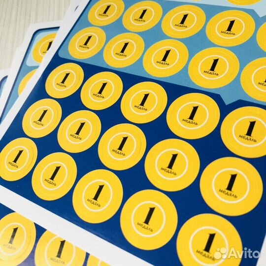 450 наклеек медали