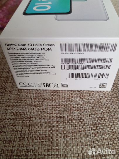 Xiaomi Redmi Note 10, 4/64 ГБ