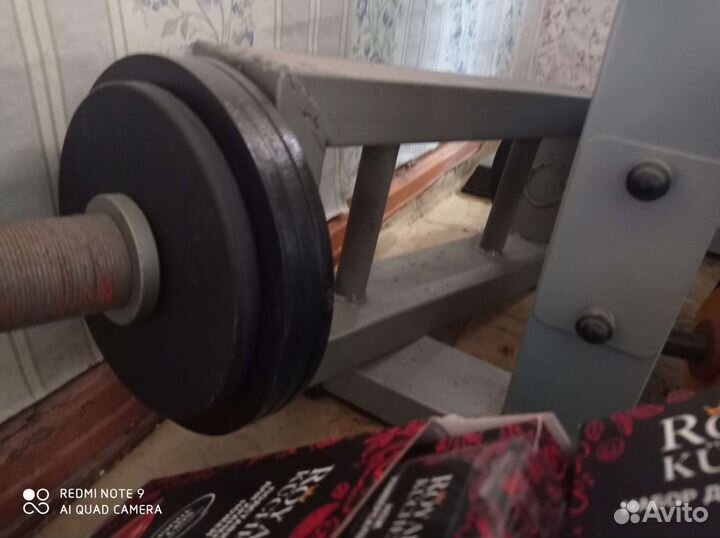 Штанга квадратная