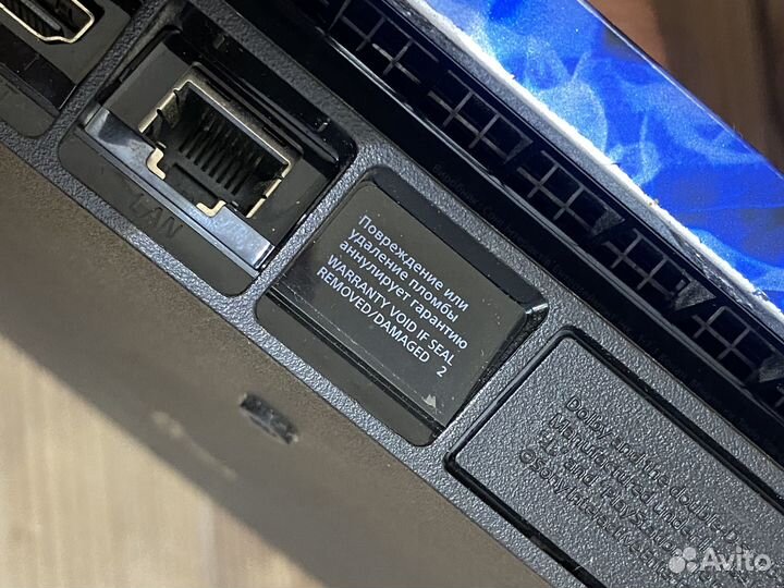 Sony playstation 4 slim 1tb