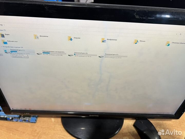 Монитор Benq 22” дюйма FullHD