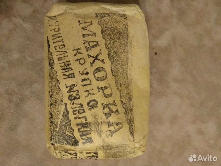 Средство от моли