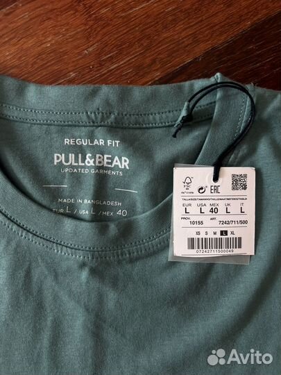 Футболка Pull Bear