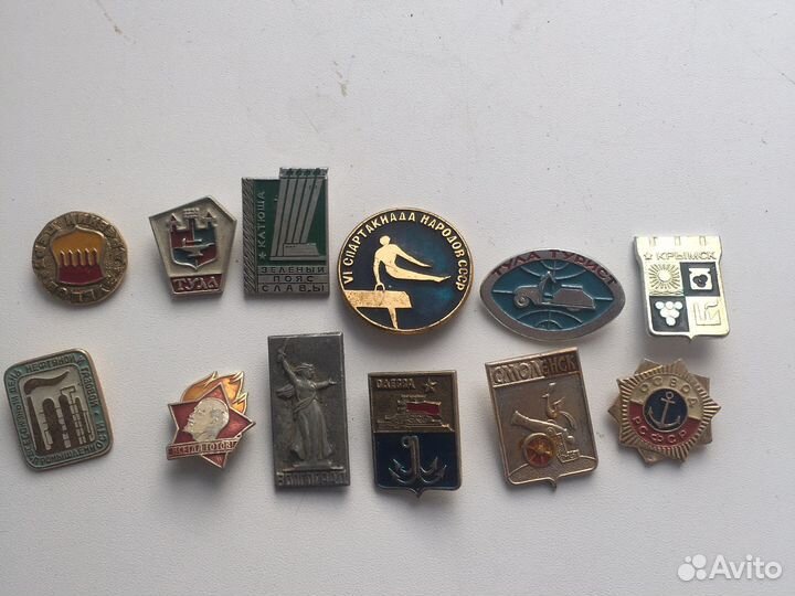 Значки СССР