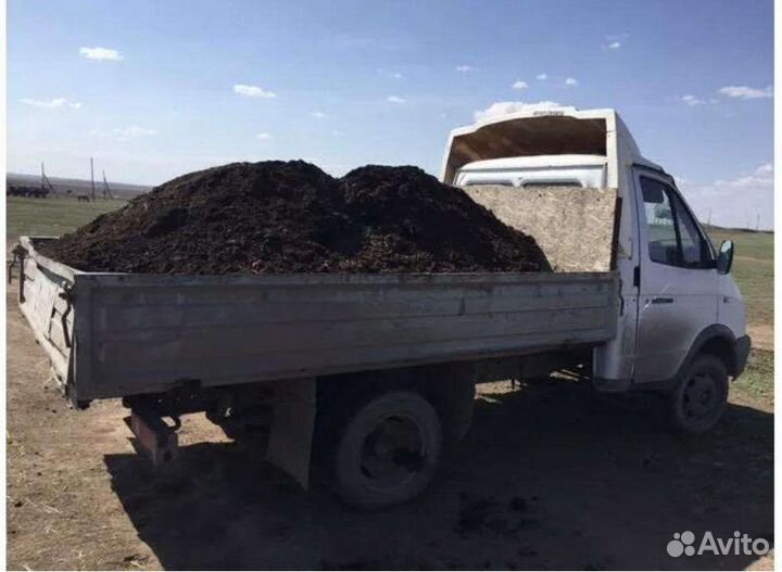 Продам навоз,перегной