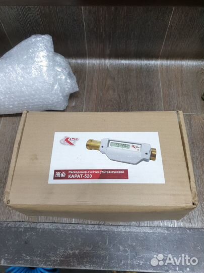 Теплосчетчик отопления карат 520-32мм