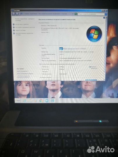 Hp Compaq 6720s