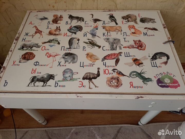 Детский световой стол-песочница