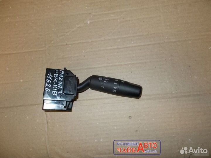 Переключатель подрулевой дворников Mazda 3 BK