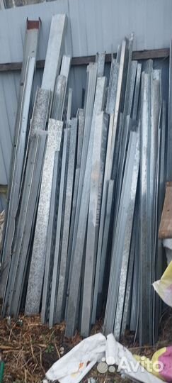 Профиль направляющий