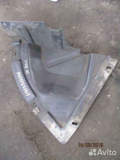 Подкрылок передний левый Iveco 3802209