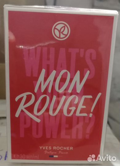 Mon rouge Ив роше