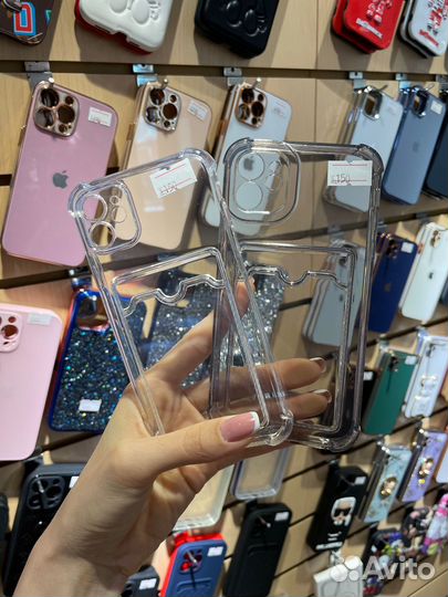 Чехлы для iPhone c кармашком для карт (все модели)