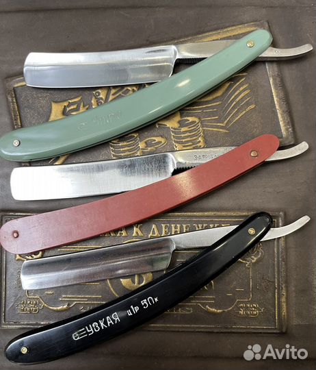 Опасная бритва СССР