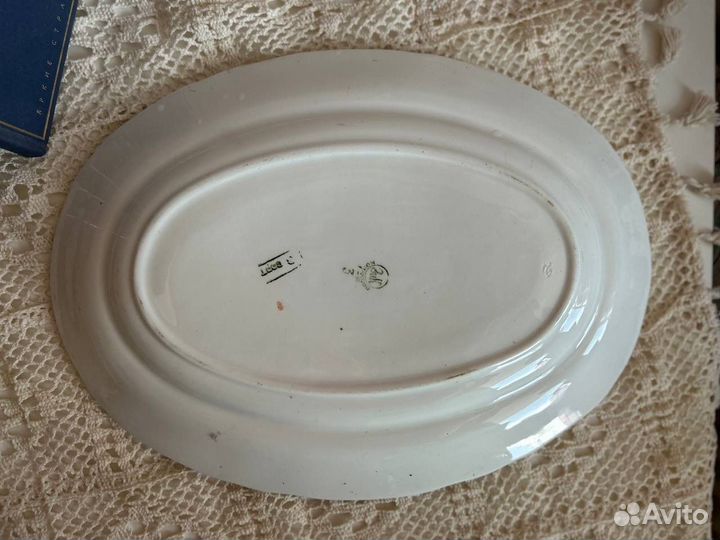 Большое блюдо СССР зик Конаково старинное 1952 г
