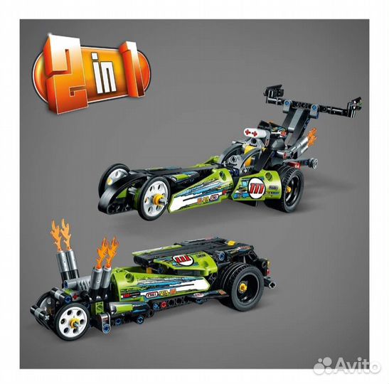 Новый Lego Technic