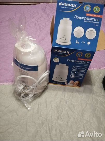 Подогреватель /стерилизатор для бутылочек Maman