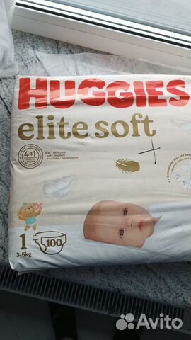 Подгузники Huggies elite soft 1 и 2